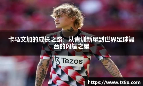 1xbet官方网站
